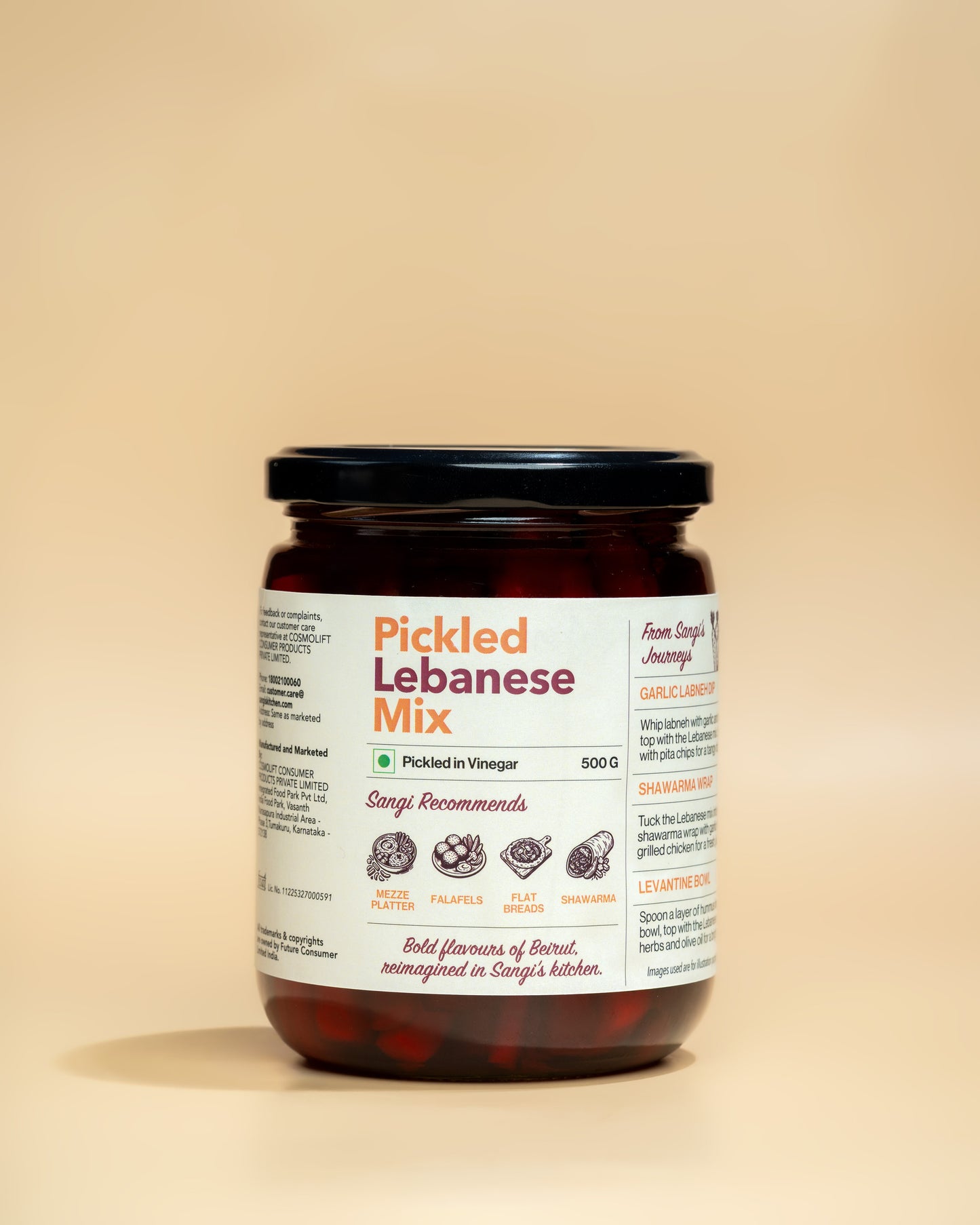 Pickled Lebanese Mix